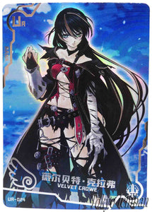 Doujin Card Tales of Berseria Velvet Crowe Goddess Story UR-024