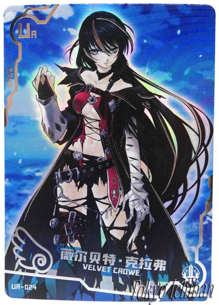 Doujin Card Tales of Berseria Velvet Crowe Goddess Story UR-024