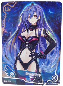 Doujin Card Hyperdimension Neptunia Plutia Goddess Story UR-031