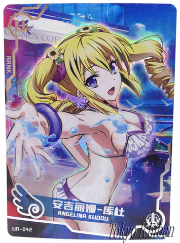 Doujin Card Mahouka Koukou no Rettousei Angelina Kudou Shields Goddess Story UR-042