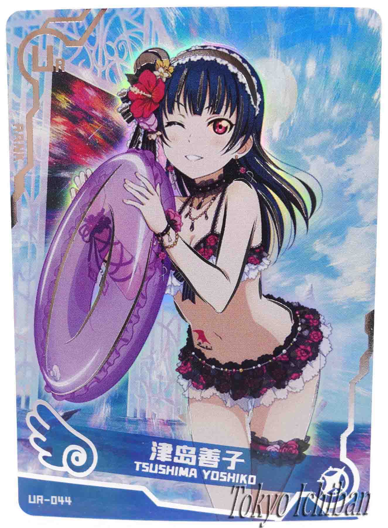 Goddess Story 2M04 Doujin Holo SR Card - Yuki Yuna is a Hero Yuuki Yuuna