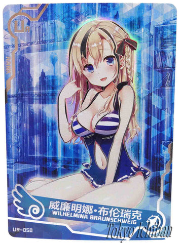 Doujin Card High School Fleet Wilhelmina Braunschweig Ingenohl Friedeburg Goddess Story UR-050