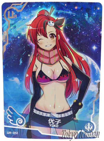 Doujin Card Gurren Lagann Yoko Littner Goddess Story UR-051