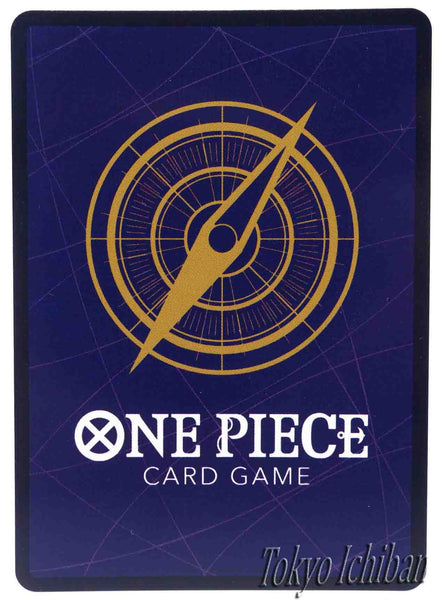 One Piece Card Rebecca Trading Card Game OP01-003