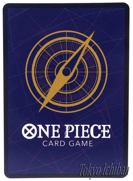 One Piece Card Domino Trading Card Game OP02-008