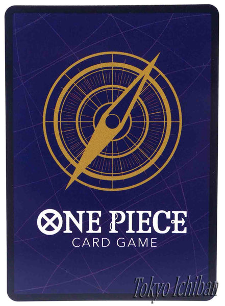 One Piece Card Vinsmoke Reiju Trading Card Game OP02-006