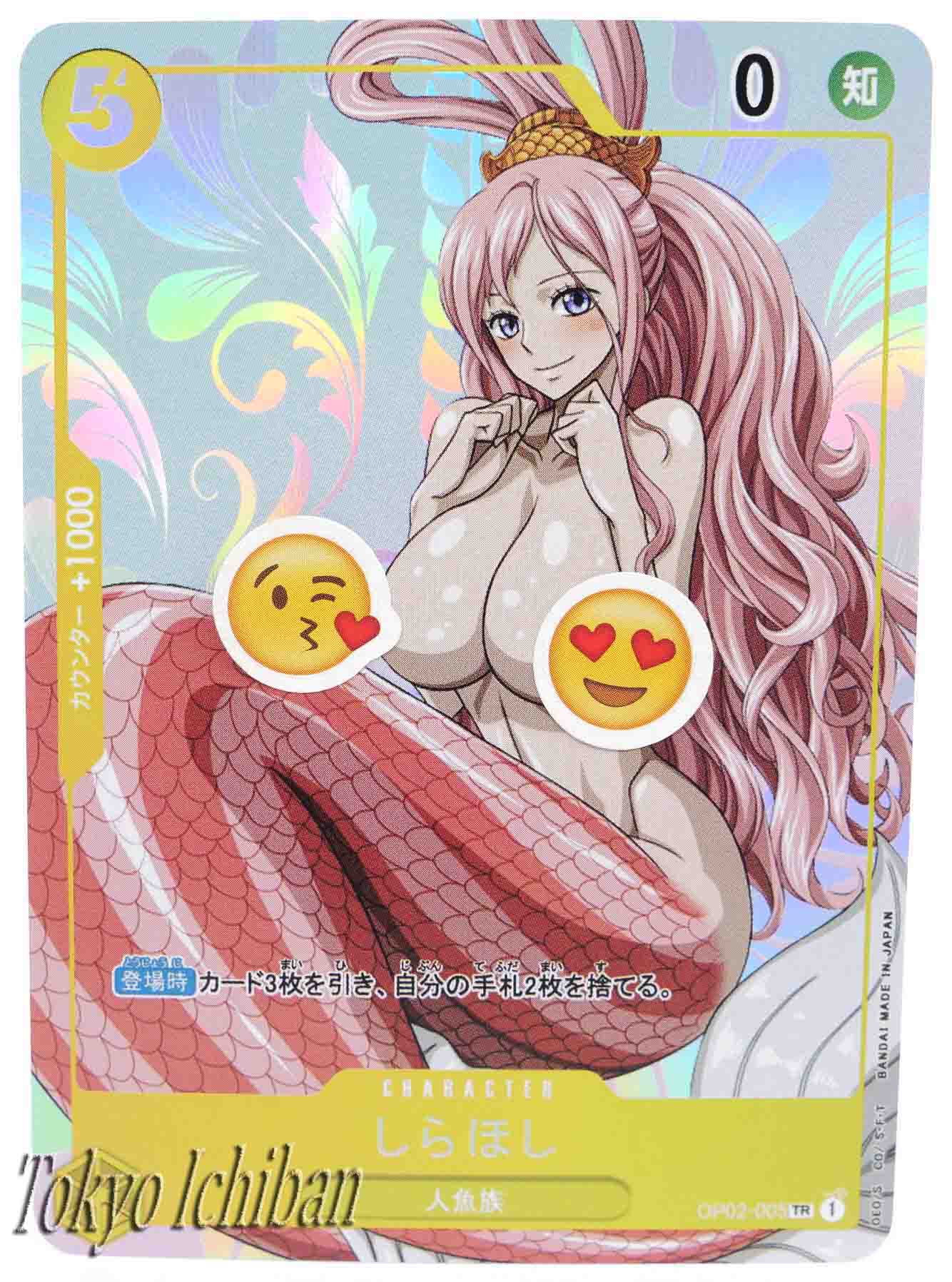 One Piece Sexy Cards Hentai & Beauty Orica | Tokyo Ichiban – Tagged 