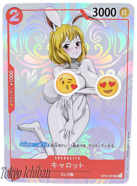 One Piece Sexy Card Carrot Trading Card Game OP02-007