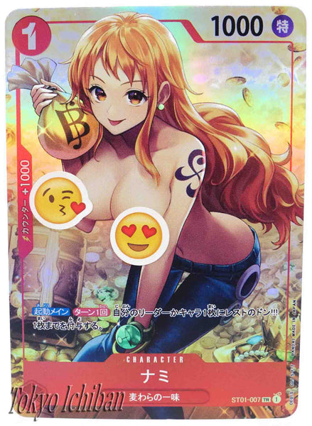 One Piece Sexy Card Nami Trading Card Game ST01-007