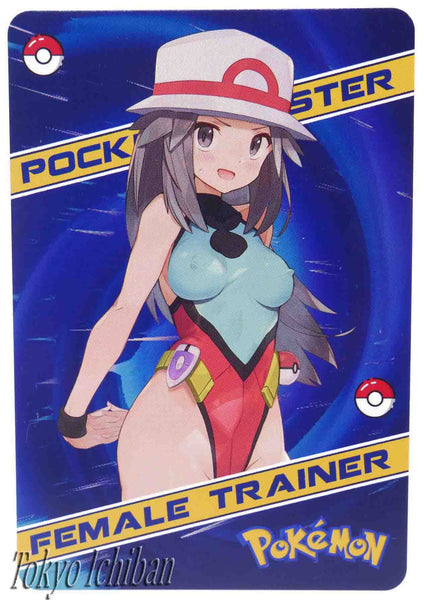 Sexy Card Leaf Trainer Pocket Monster