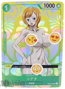 One Piece Sexy Card Koala Trading Card Game OP01-004