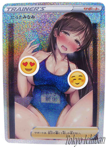 Sexy Card Pokemon X The Idolmasters Minami Nitta