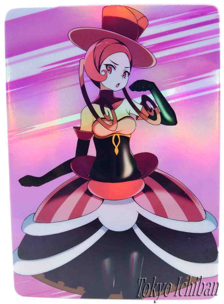 Pokémon Sexy Dana - 18/27