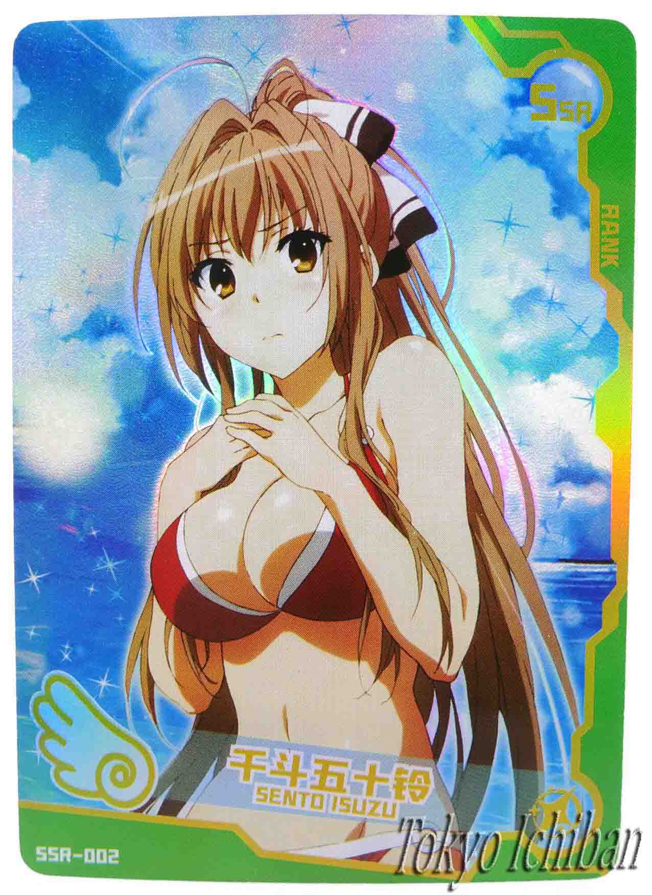 Sexy Card Amagi Brilliant Park Sento Isuzu Goddess Story SSR-002