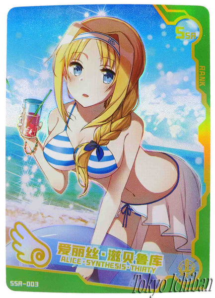Sexy Card SAO Alice Synthesis Thirty Goddess Story SSR-003