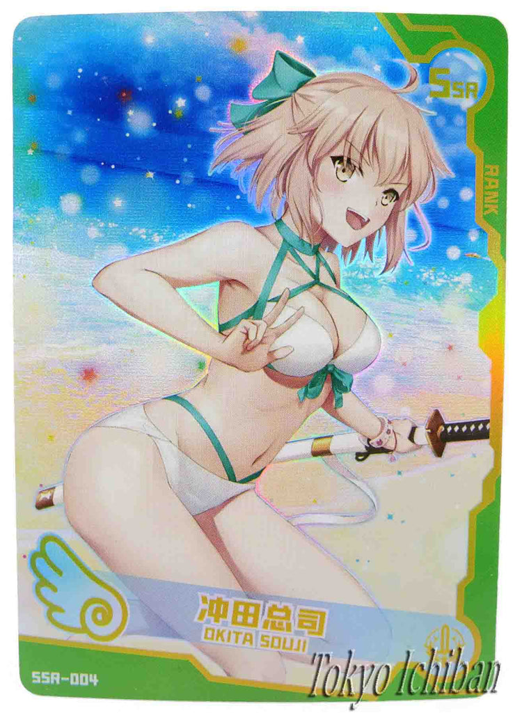 Sexy Card Fate Grand Order Okita Souji Goddess Story SSR 004