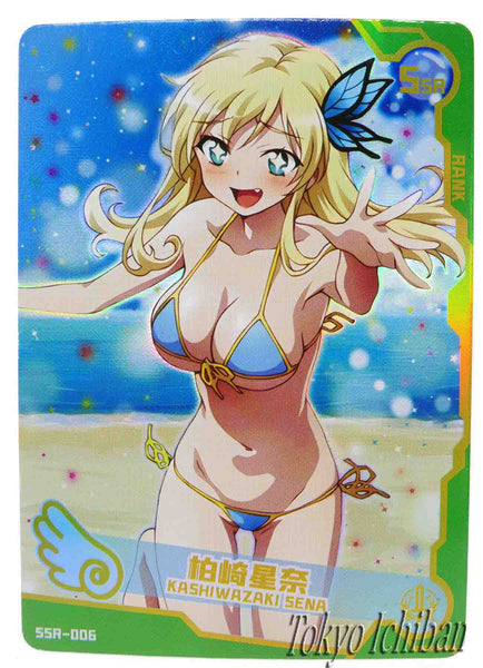 Sexy Card Boku Wa Tomodachi Ga Sukenai Sena Kashiwazaki Goddess Story SSR-006