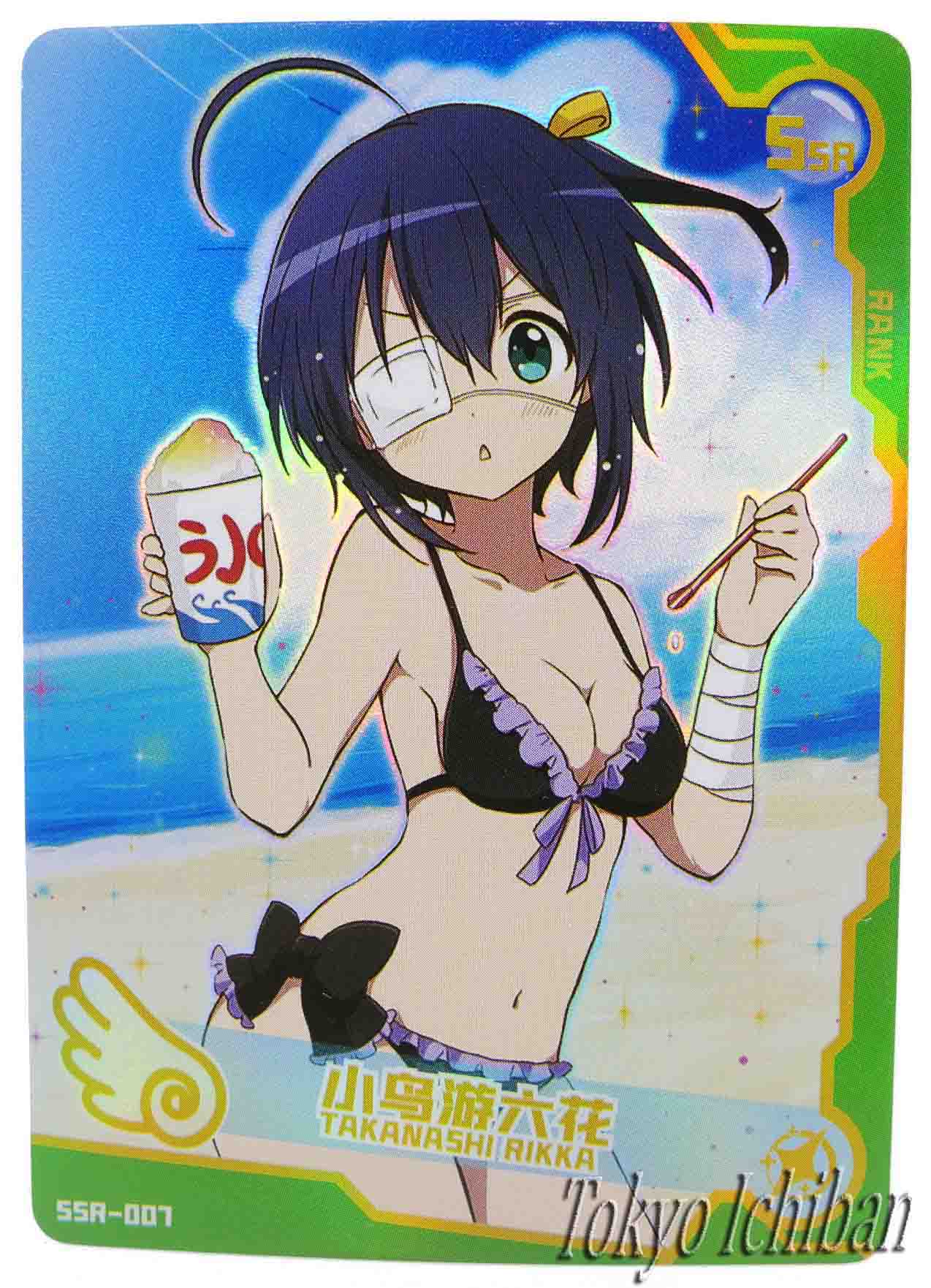 Sexy Card Love Chunibyo & Other Delusions Rikka Takanashi Goddess Stor –  Tokyo Ichiban