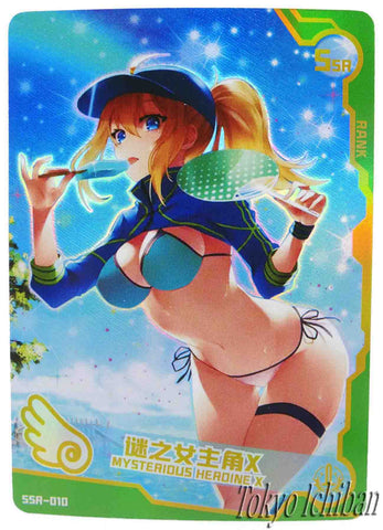 Sexy Card Fate Grand Order Mysterious Heroine X Goddess Story SSR-010