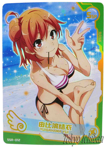 Sexy Card Oreigaru Yui Yuigahama Goddess Story SSR-012