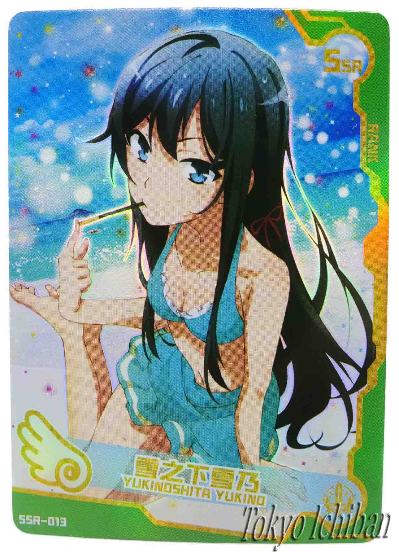 Yukino Yukinoshita Oregairu SNAFU Card Anime Greeting Card for