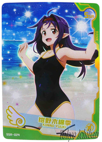 Sexy Card SAO Alfheim Yuuki Konno Goddess Story SSR-024