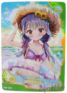 Sexy Card The Idolmaster Cinderella Girls Nagi Hisakawa Goddess Story SSR-026