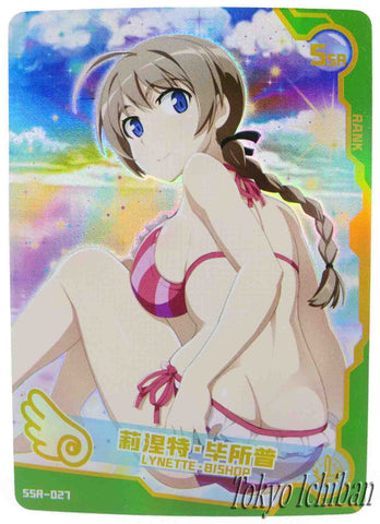 Sexy Card Strike Witches Lynette Bishop Goddess Story SSR-027