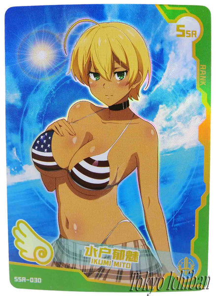 Sexy Card Food Wars Ikumi Mito Goddess Story SSR-030