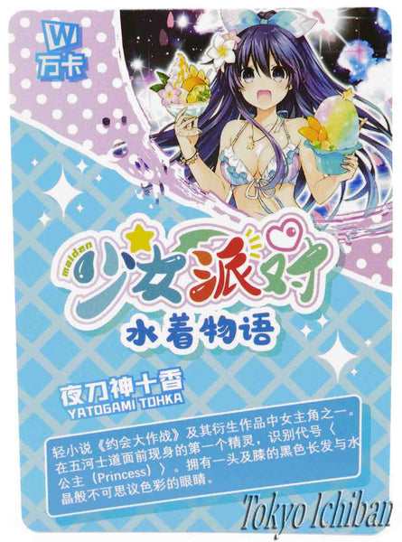 Card Date A live Tohka Yatogami Goddess Story SSR-034