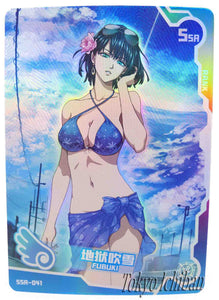 Sexy Card One Punch Man Fubuki Goddess Story SSR-041