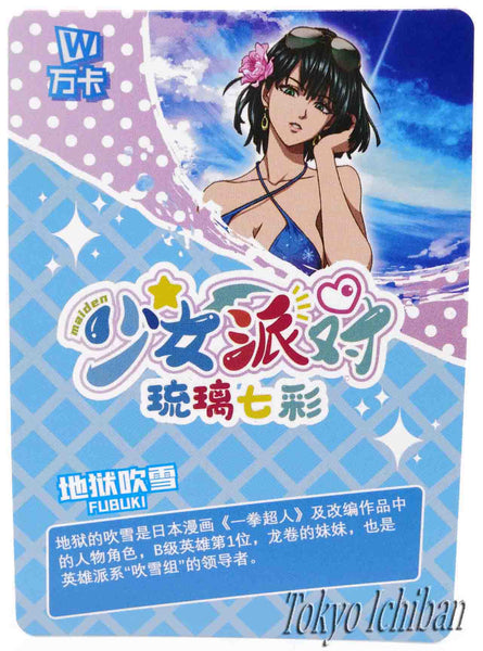 Card One Punch Man Fubuki Goddess Story SSR-041