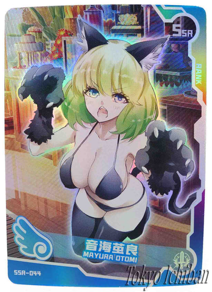 Sexy Card Twin Star Exorcists Mayura Otomi Goddess Story SSR-044