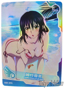 Sexy Card Strike The Blood Himeragi Yukina Goddess Story SSR-045