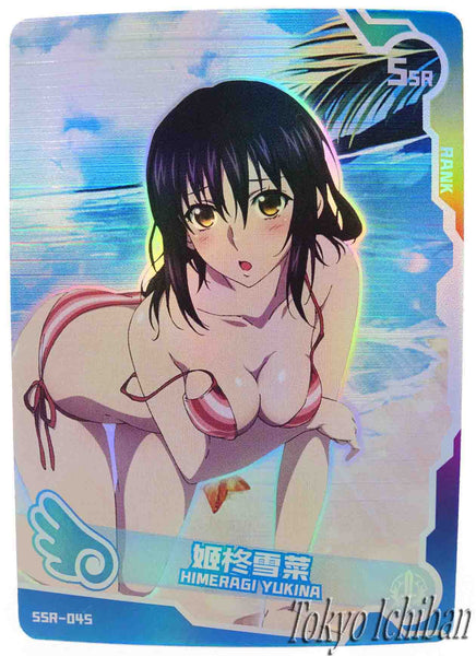 Sexy Card Strike The Blood Himeragi Yukina Goddess Story SSR-045