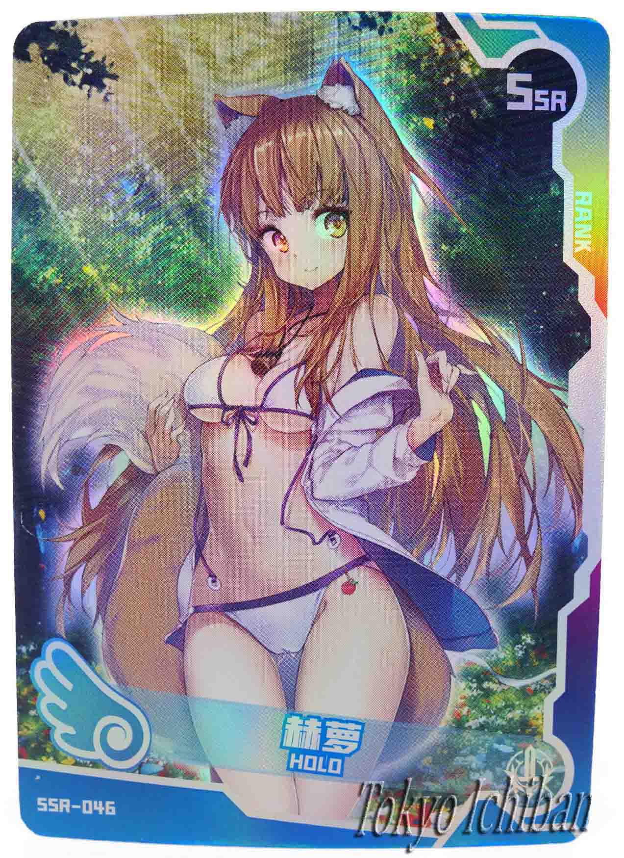 セクシーカードE447 エクストラパック 第52弾 恋♡乙女の聖戦 ｜ Z/X - Zillions of
