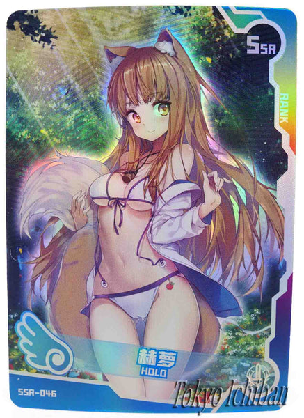 Sexy Card Spice & Wolf Holo Goddess Story SSR-046