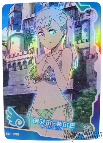 Sexy Card Black Clover Noelle Silva Goddess Story SSR-049