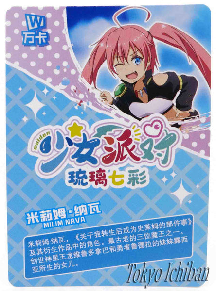 Card Tensura Milim Nava Goddess Story SSR-050