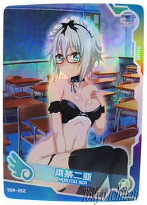 Sexy Card Date A Live Honjou Nia Goddess Story SSR-052