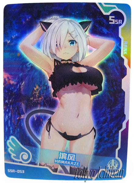 Sexy Card Kancolle Hamakaze Goddess Story SSR-053