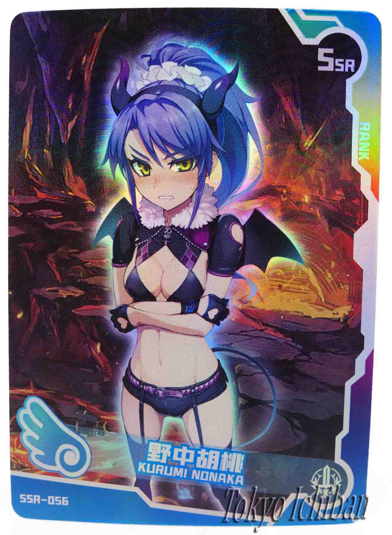 Sexy Card Testament of Sister New Devil Kurumi Nonaka Goddess Story SSR-056