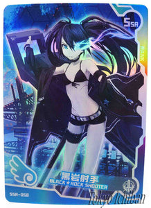 Sexy Card Black Rock Shooter Mato Kuroi Goddess Story SSR-058