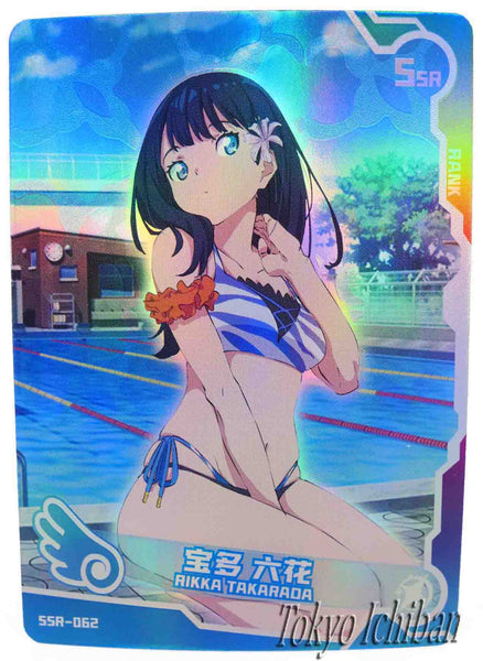 Sexy Card SSSS.Gridman Rikka Takarada Goddess Story SSR-062