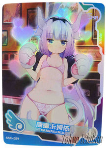 Sexy Card Miss Kobayashi’s Dragon Maid Kanna Kamui Goddess Story SSR-064