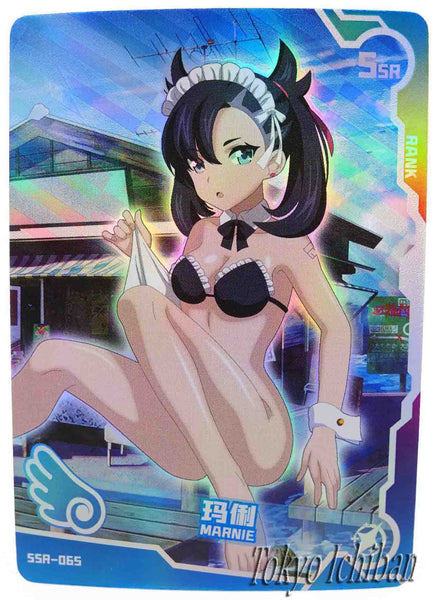 Sexy Card Pokemon Marnie Maid Goddess Story SSR-065