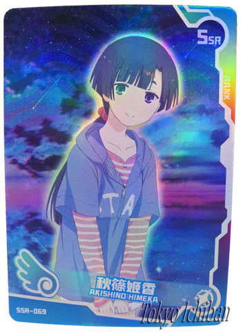 Sexy Card Oreshura Himeka Akishino Goddess Story SSR-069