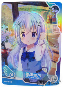 Sexy Card Is The Order a Rabbit? Chino Kafû Goddess Story SSR-073