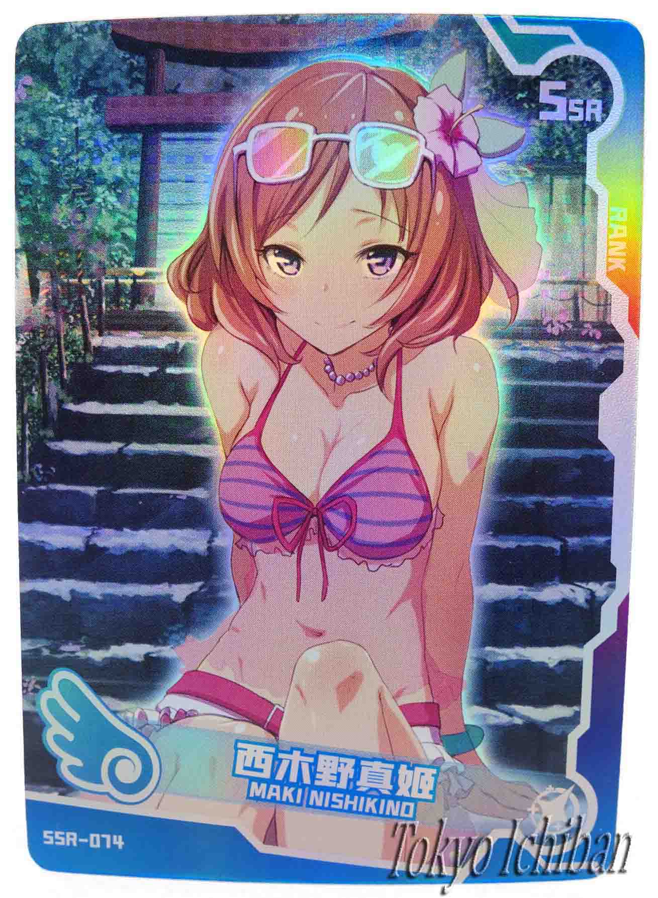 Sexy Card Love Live! Maki Nishikino Goddess Story SSR-074 – Tokyo Ichiban