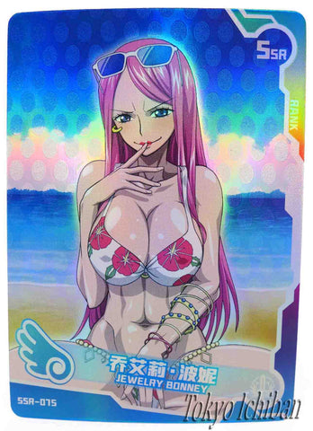 Sexy Card One Piece Jewelry Bonney Goddess Story SSR-075